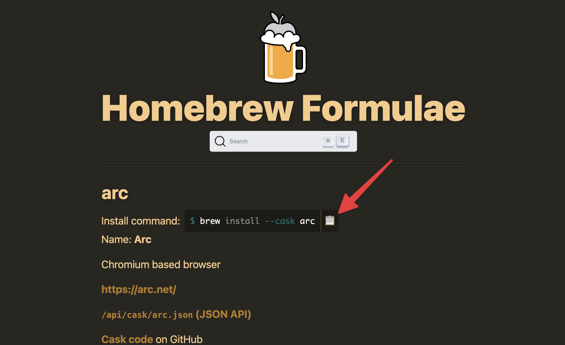 Brew result page